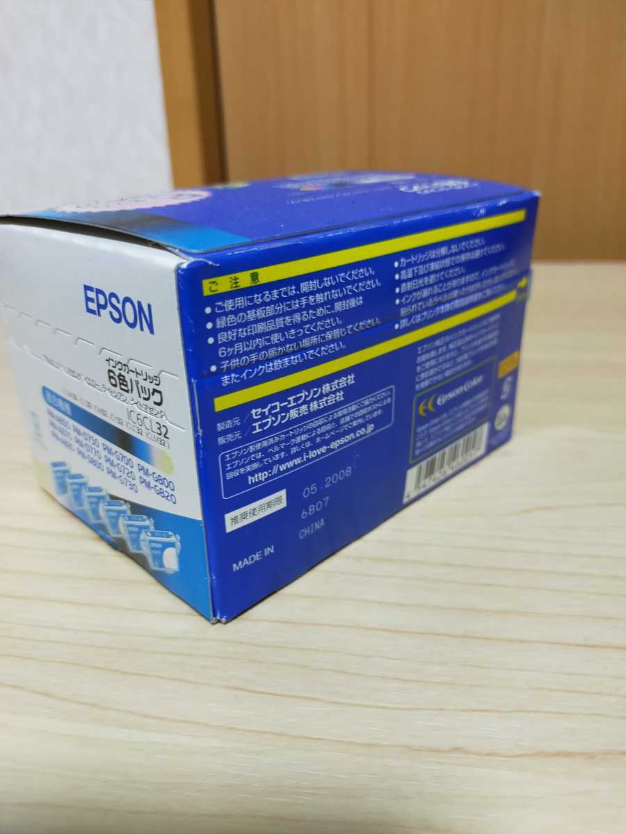 未使用 EPSON エプソン IC6CL32 純正 インクカートリッジ 6色パック 期限切れ_画像3