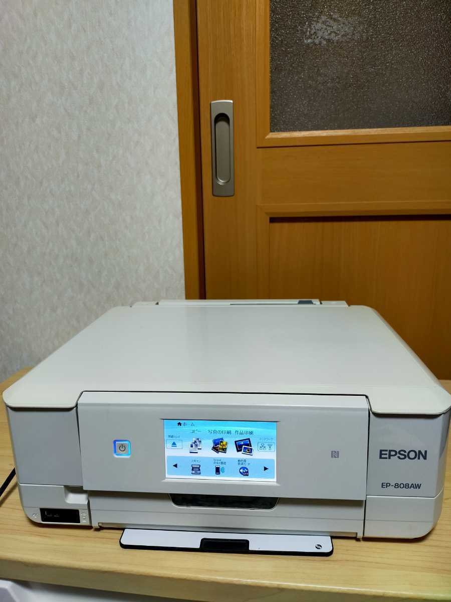 EPSON エプソン EP-808AW インクジェット複合機 プリンター 動作未確認