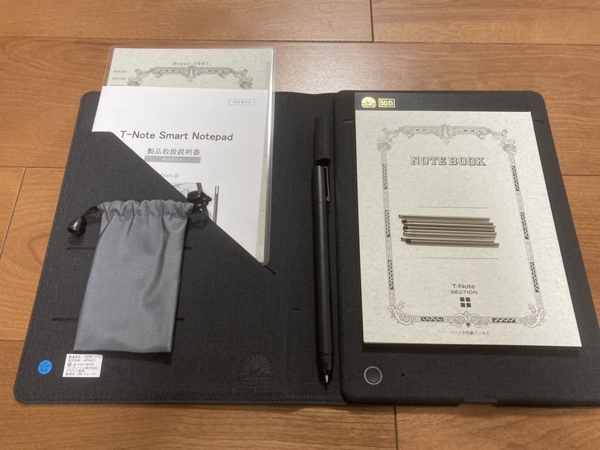 ツバメノート監修】紙に書いた手書きメモをデジタル化 デジタル ツバメノート監修】紙に書いた手書きメモをデジタル化 デジタル