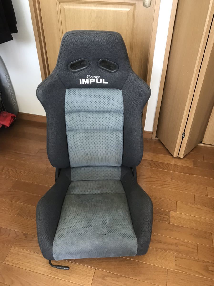 インパル IMPUL セミ バケット シート www.dnkstudio.rs