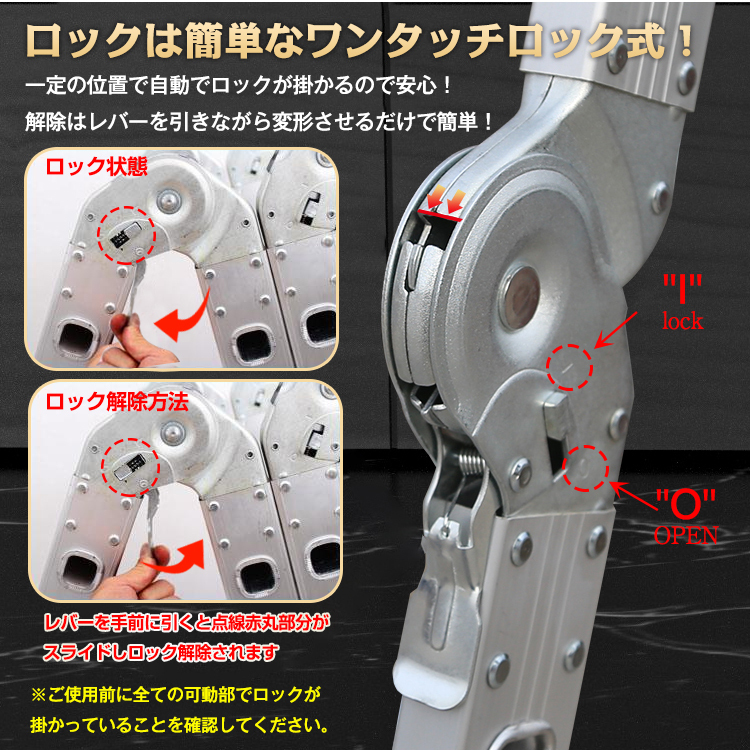 1円　はしご 3.5m 伸縮 脚立 作業台 アルミ 折りたたみ 梯子 ハシゴ ラダー 多機能 プレート付き 高所 足場 洗車 剪定 雪下ろし ny355_画像5