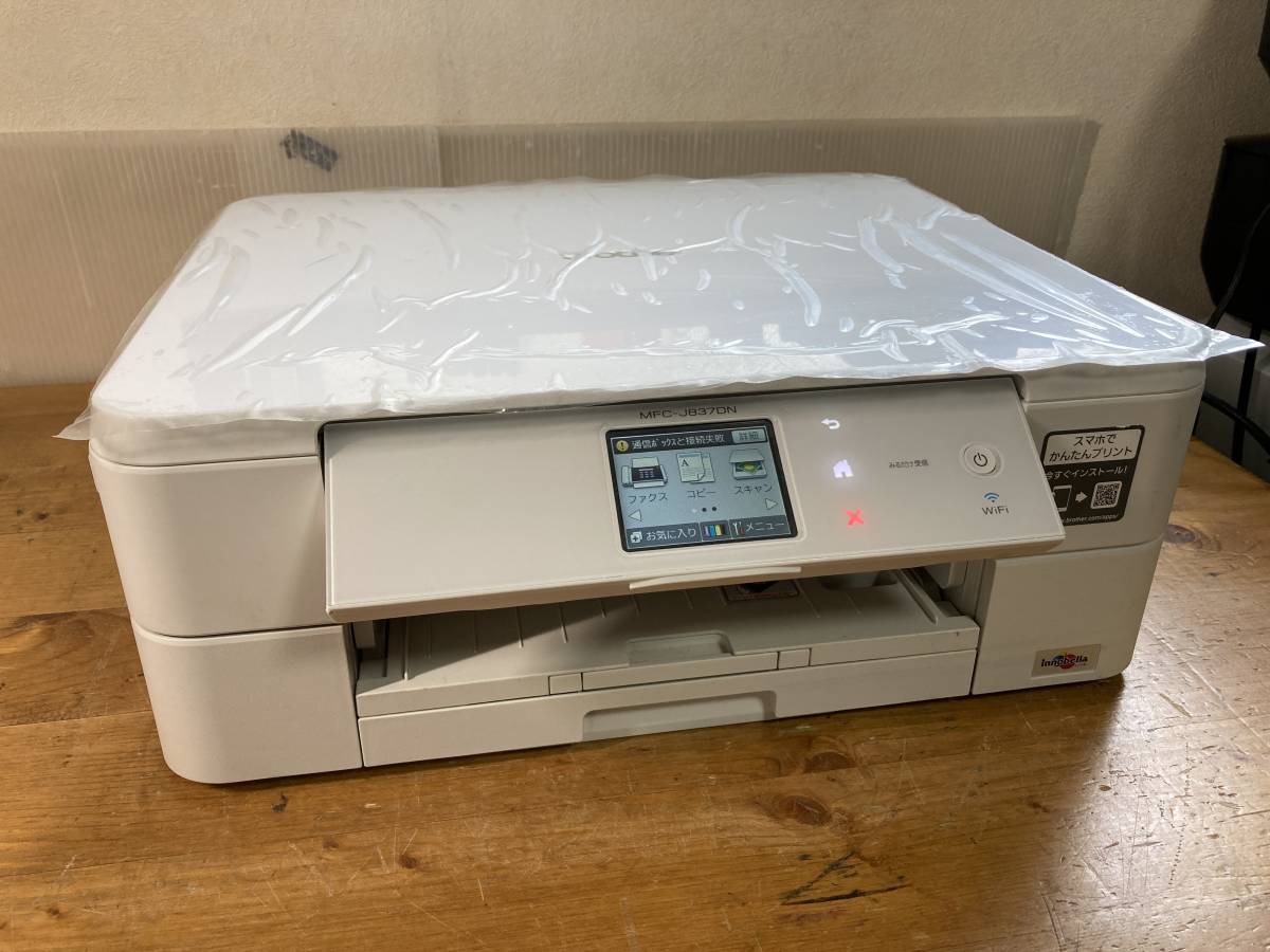 清水尋也 ファースト写真集 直筆サイン入り FLOATING 清水尋也 ファースト写真集 直筆サイン入り FLOATING