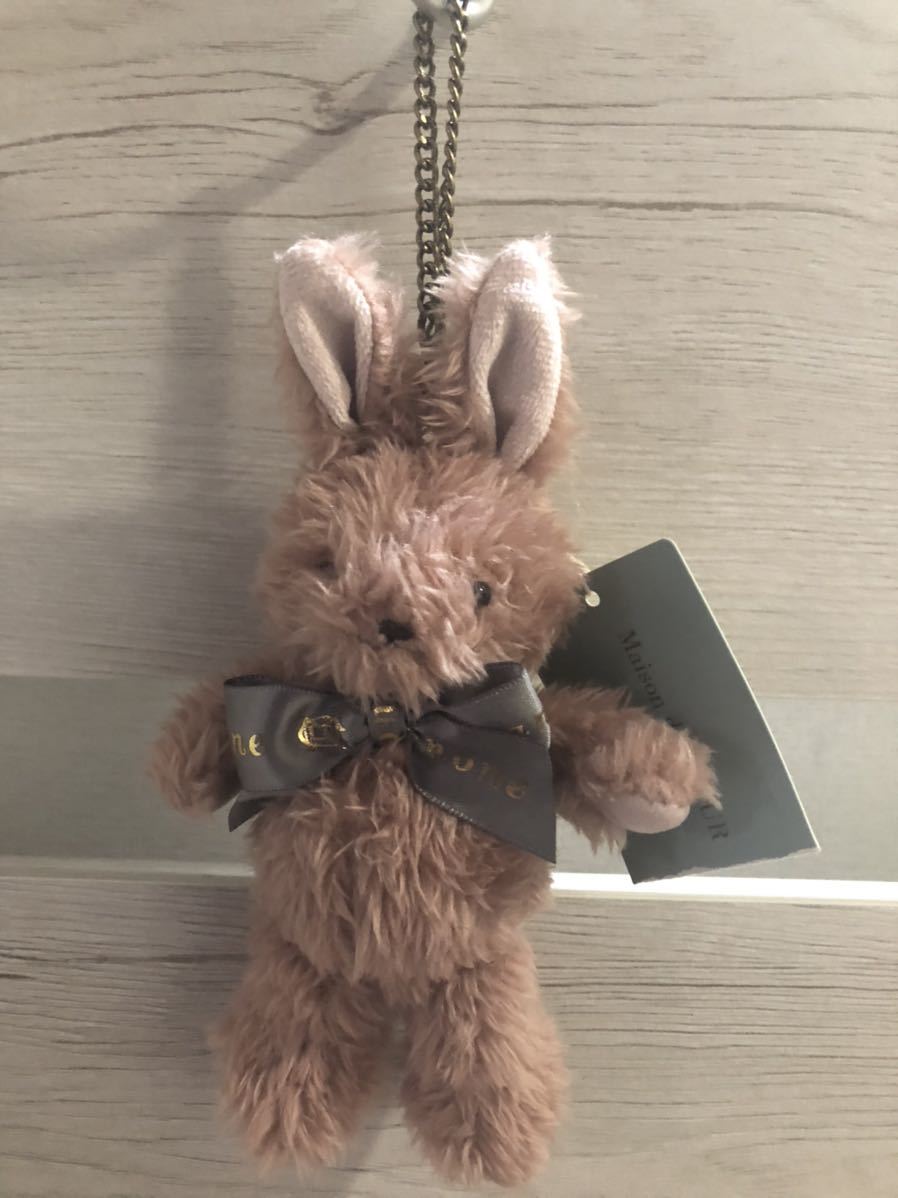 Maison de FLEUR canone♡ノベルティ ぬいぐるみセット - www.glycoala.com