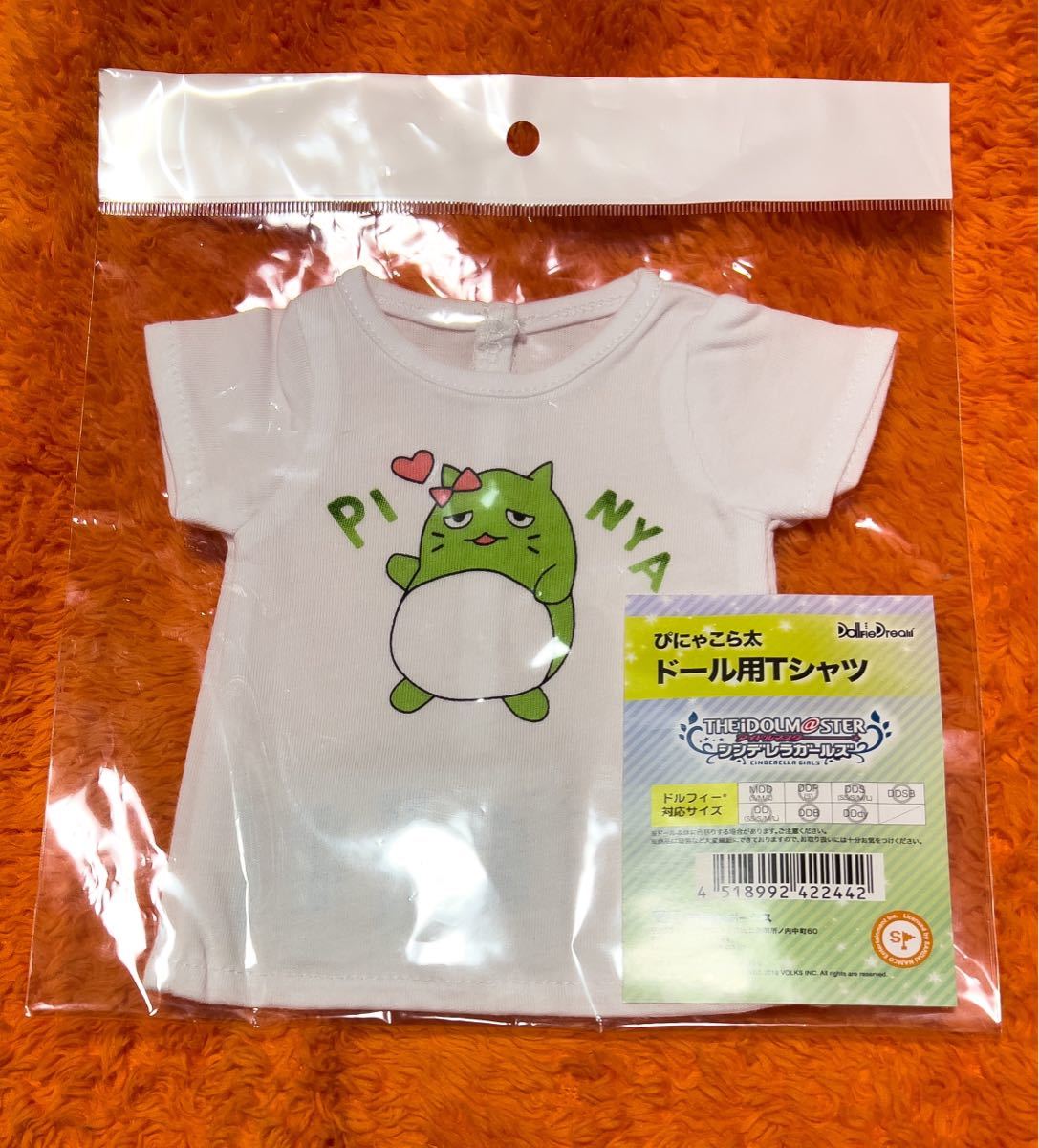 アイドルマスターシンデレラガールズ ぴにゃこら太 ドール用Tシャツ 未