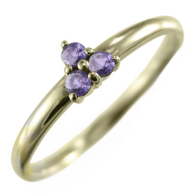 イエローゴールドk10 スリーストーン アメジスト 紫水晶 最大68％オフ！ 2月の誕生石 出産祝い