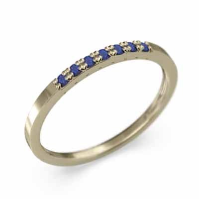 手数料安い ハーフ 微細 幅リング k10イエローゴールド 9月誕生石 サファイヤ 平らな指輪 指輪 エタニティ ゴールド
