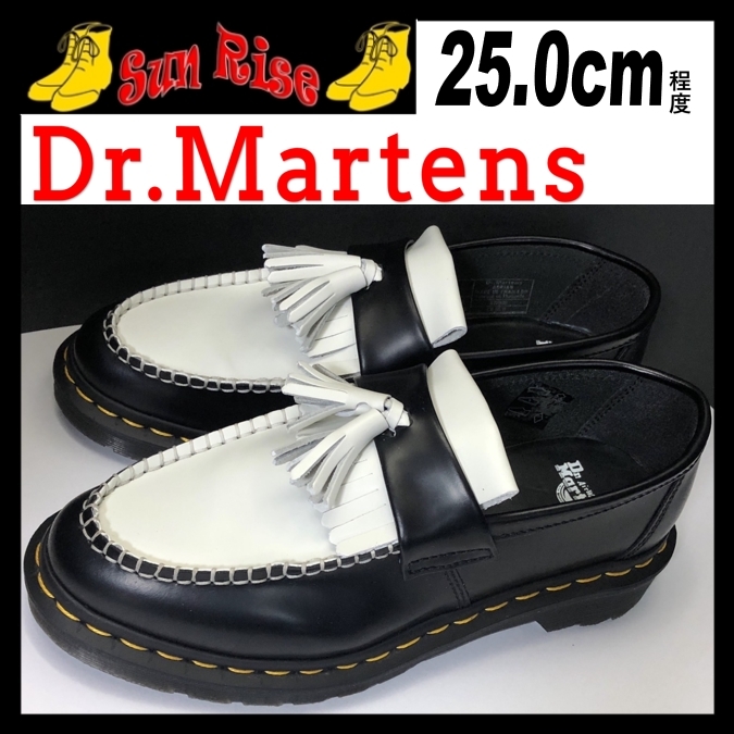 即決 使用少 Dr Martens ドクターマーチン レディース UK6 25cm 即決 使用少 Dr Martens ドクターマーチン レディース UK6 25cm