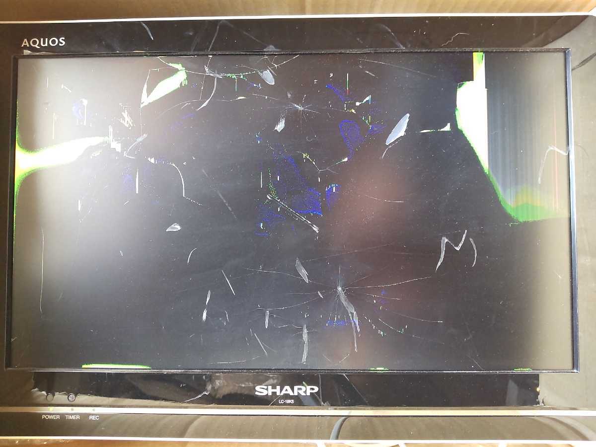 Yahoo!オークション - ジャンク品 シャープ 液晶テレビ AQUOS LC Yahoo!オークション - ジャンク品 シャープ 液晶テレビ AQUOS LC