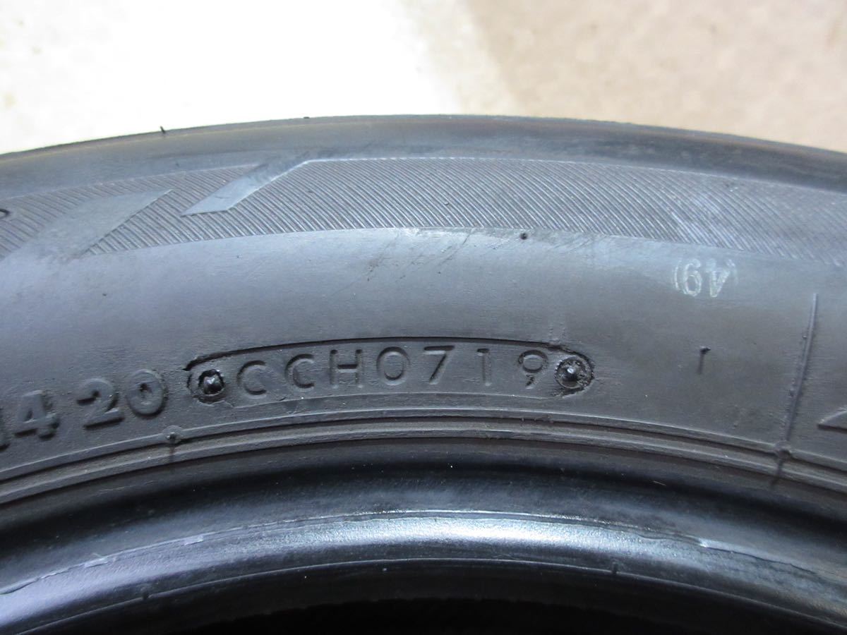 偉大な 221124-06 BRIDGESTONE LUFT RV-IIラジアル4本 ienomat.com.br