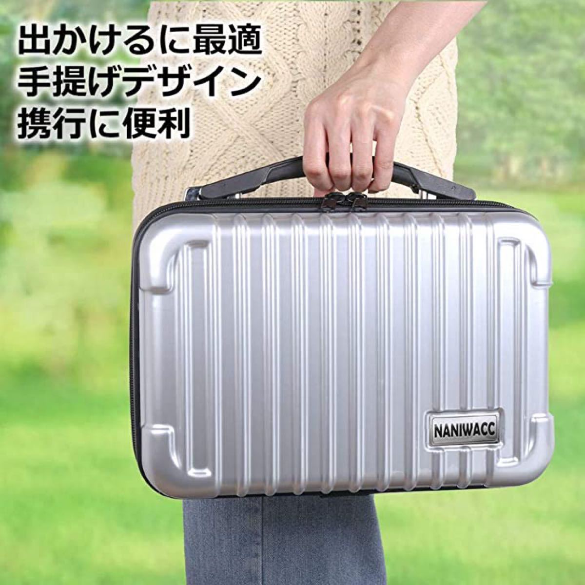 任天堂 Switch ケース 収納バッグ ニンテンドースイッチ用 オールインワン