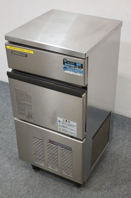 P5438)直取り直配のみ HOSHIZAKI ホシザキ全自動製氷機 IM-25L-1形