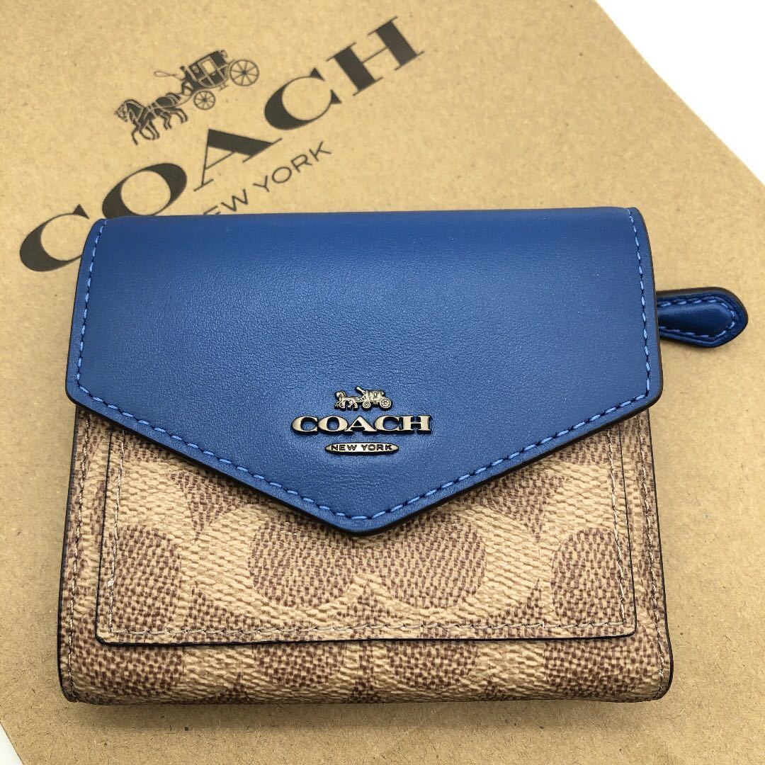 COACH☆新品】希少！スモール ウォレット！カラーブロック！ダーク