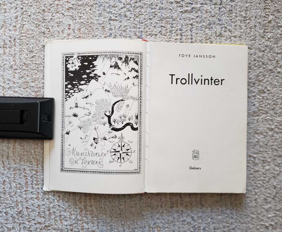 1957年 スウェーデン語 原作初版 トーベ・ヤンソン『ムーミン谷 1957年 スウェーデン語 原作初版 トーベ・ヤンソン『ムーミン谷