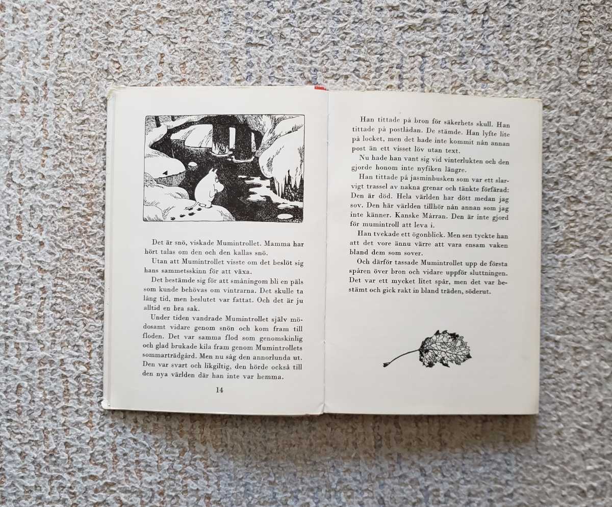 1957 год Швеция язык оригинальное произведение первая версия to-be*yanson[ Moomin .. зима ]