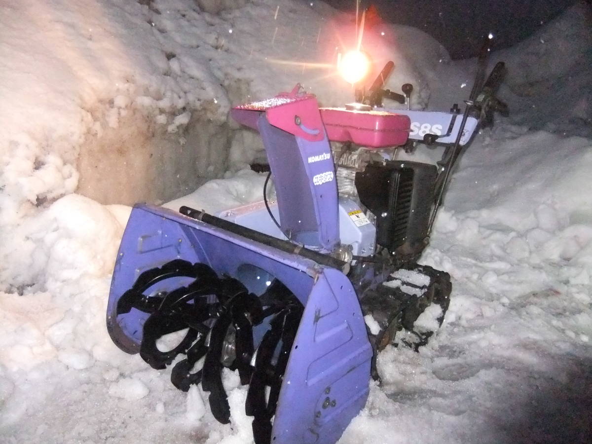 Yahoo!オークション - コマツ除雪機KSS8S(ヤマハOEM Yahoo!オークション - コマツ除雪機KSS8S(ヤマハOEM