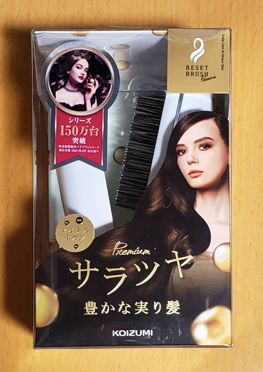 KOIZUMI マイナスイオンリセットブラシ KBE-2500/W 品 携帯用 ポータブル 折りたたみ式 コイズミ サラツヤ(ブラシ、くし)|売買されたオークション情報、yahooの商品情報をアーカイブ公開 - オークファン(aucfan.com) KOIZUMI マイナスイオンリセットブラシ KBE-2500/W 品 携帯用 ポータブル 折りたたみ式 コイズミ サラツヤ(ブラシ、くし)|売買されたオークション情報、yahooの商品情報をアーカイブ公開 - オークファン(aucfan.com)