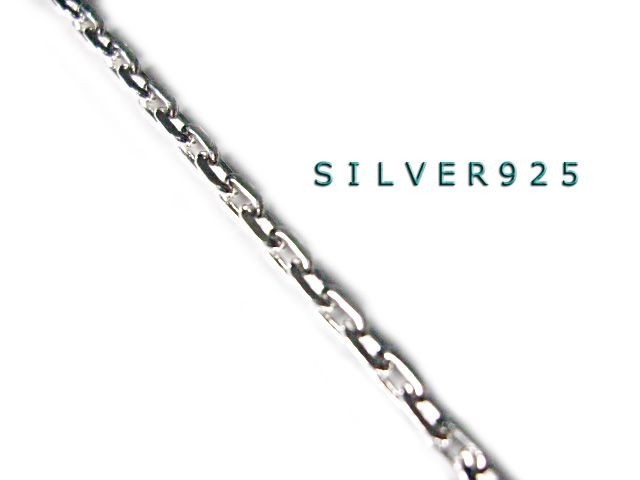 あずきチェーン シルバー925 ネックレス 3.2mm 70cm 太角チェーン 小豆 約3mm 眼鏡ホルダー 眼鏡チェーン 眼鏡ストラップ_画像2