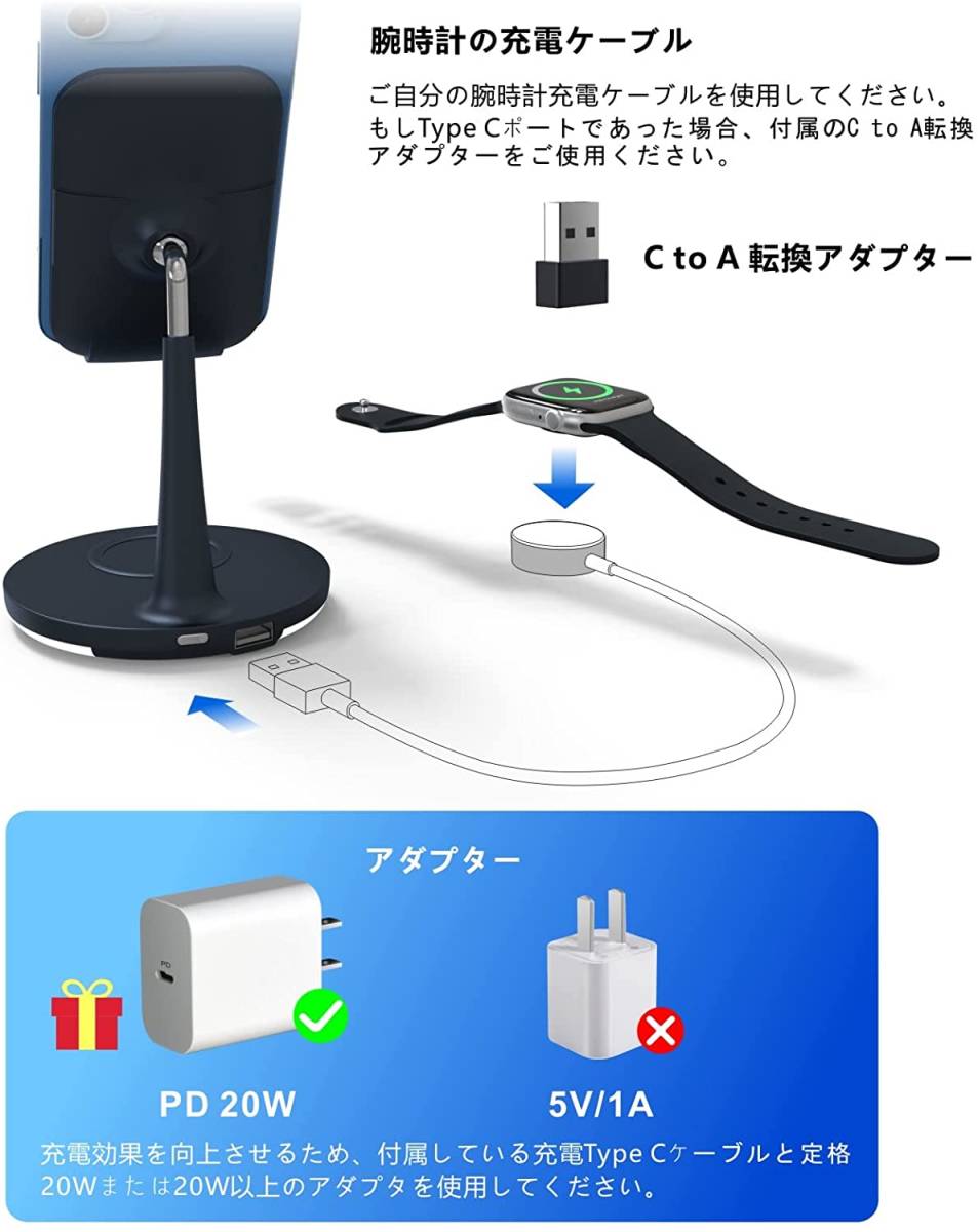ANPULES ワイヤレス充電ホルダー、ワイヤレス急速充電、 iPhone13/13 Pro Max/13 Mini/13/12 Series/11/XR/XS/X/8+， AirPods 充電器 