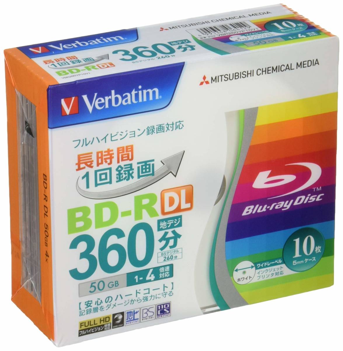 三菱ケミカルメディア Verbatim 1回録画用 BD-R DL 10枚 (片面2層/1-4倍速/10枚) A144_画像1