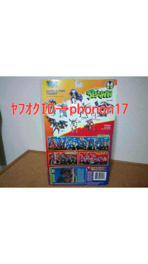 稀少!世界に一つかもしれない 当時物 SPAWN カスタム品 稀少!世界に一つかもしれない 当時物 SPAWN カスタム品