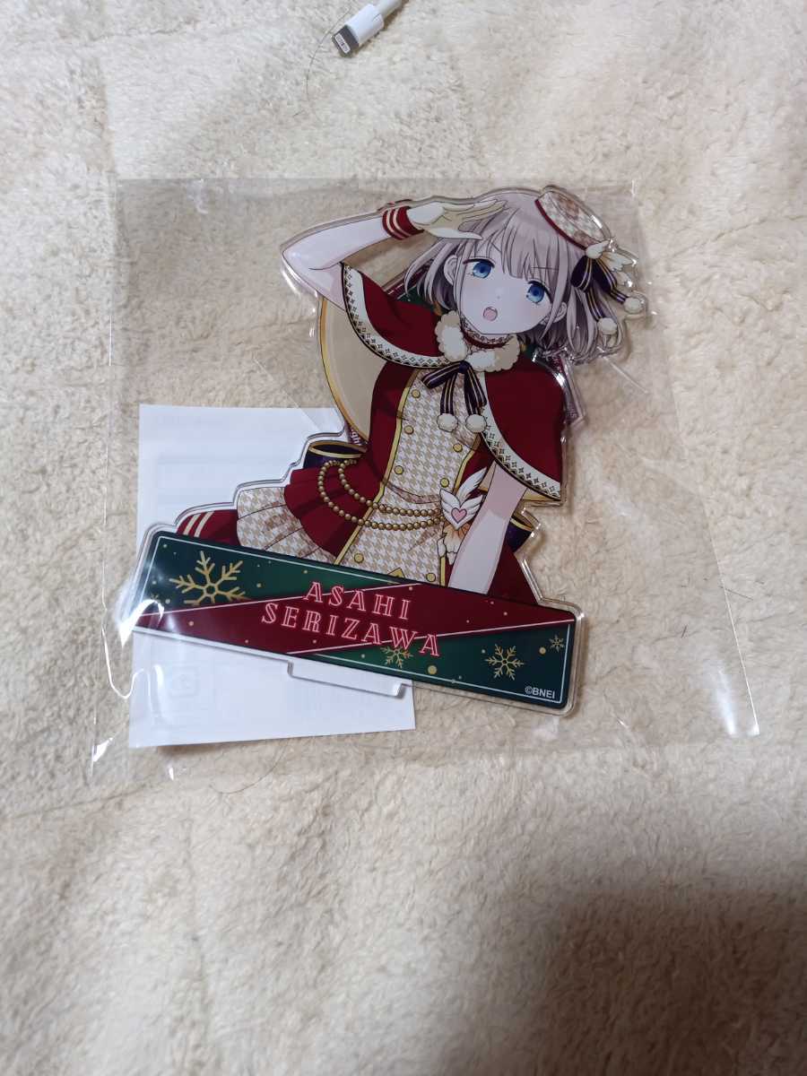 芹沢あさひ アクリルスタンド 2021 アイマス SHINY COLORS Xmas Party