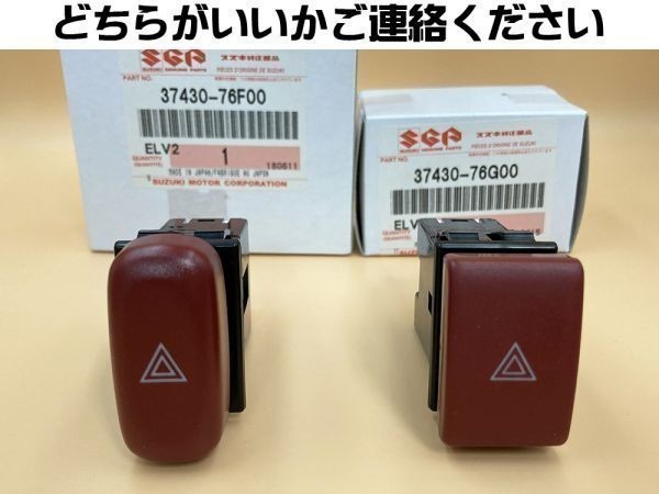 item_image_4