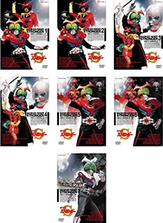 全商品オープニング価格 特別価格 仮面ライダー マーケットプレイスdvdセット商品 中古品 全7巻セット レンタル落ち ストロンガー その他 Labelians Fr 全商品オープニング価格 特別価格 仮面ライダー マーケットプレイスdvdセット商品 中古品 全7巻セット レンタル落ち ストロンガー その他 Labelians Fr