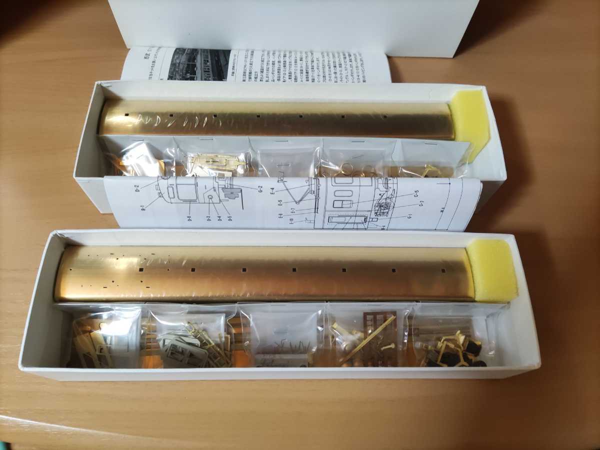 西武 571系2両セット キット フクシマ模型 クモハ571+クハ1571 西武 571系2両セット キット フクシマ模型 クモハ571+クハ1571