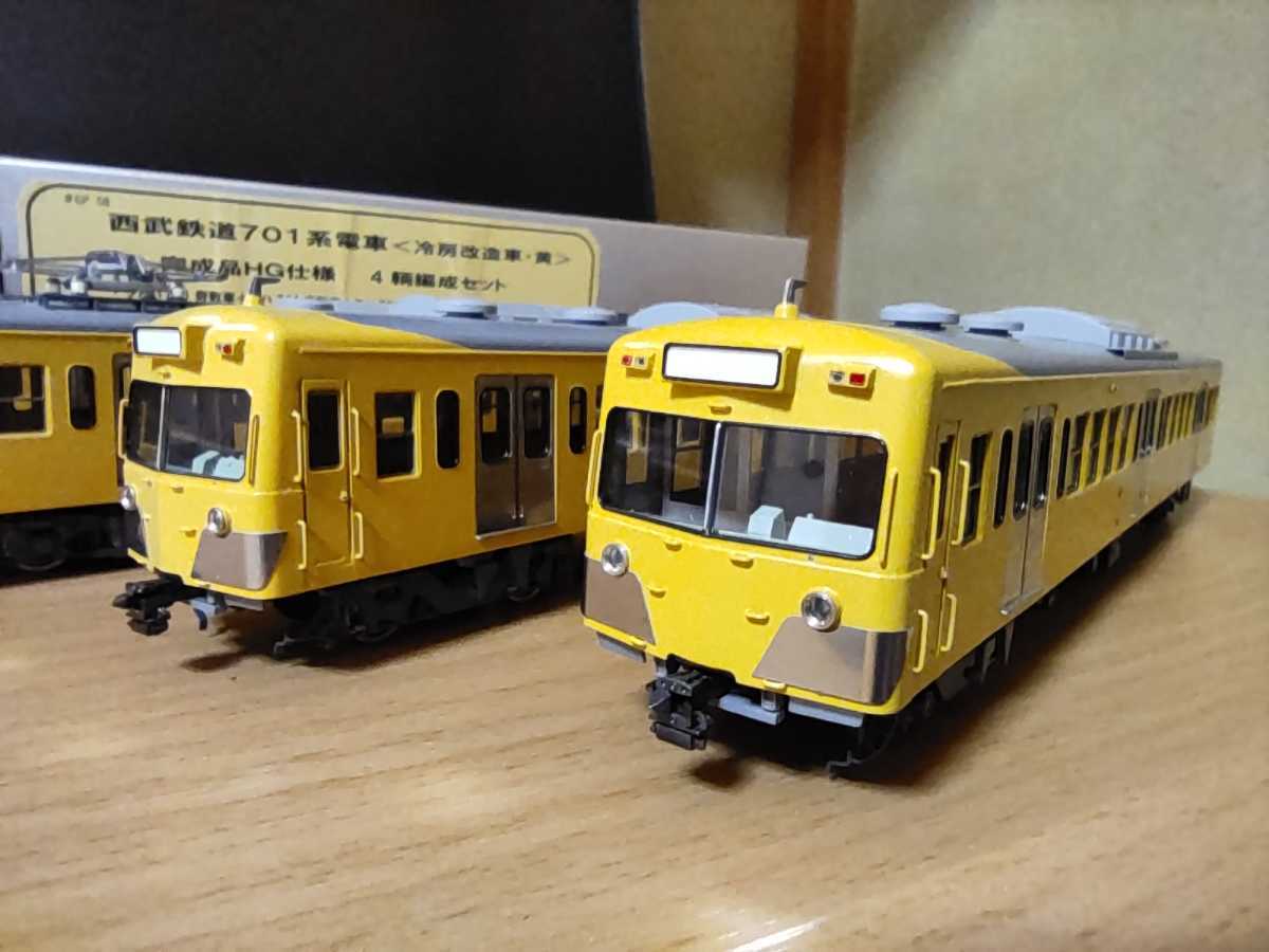 Yahoo!オークション - 西武鉄道 701系4両編成セット 冷房改造車 Yahoo!オークション - 西武鉄道 701系4両編成セット 冷房改造車