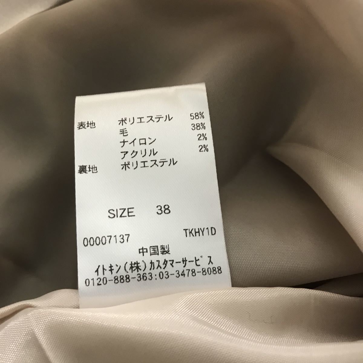 item_image_4