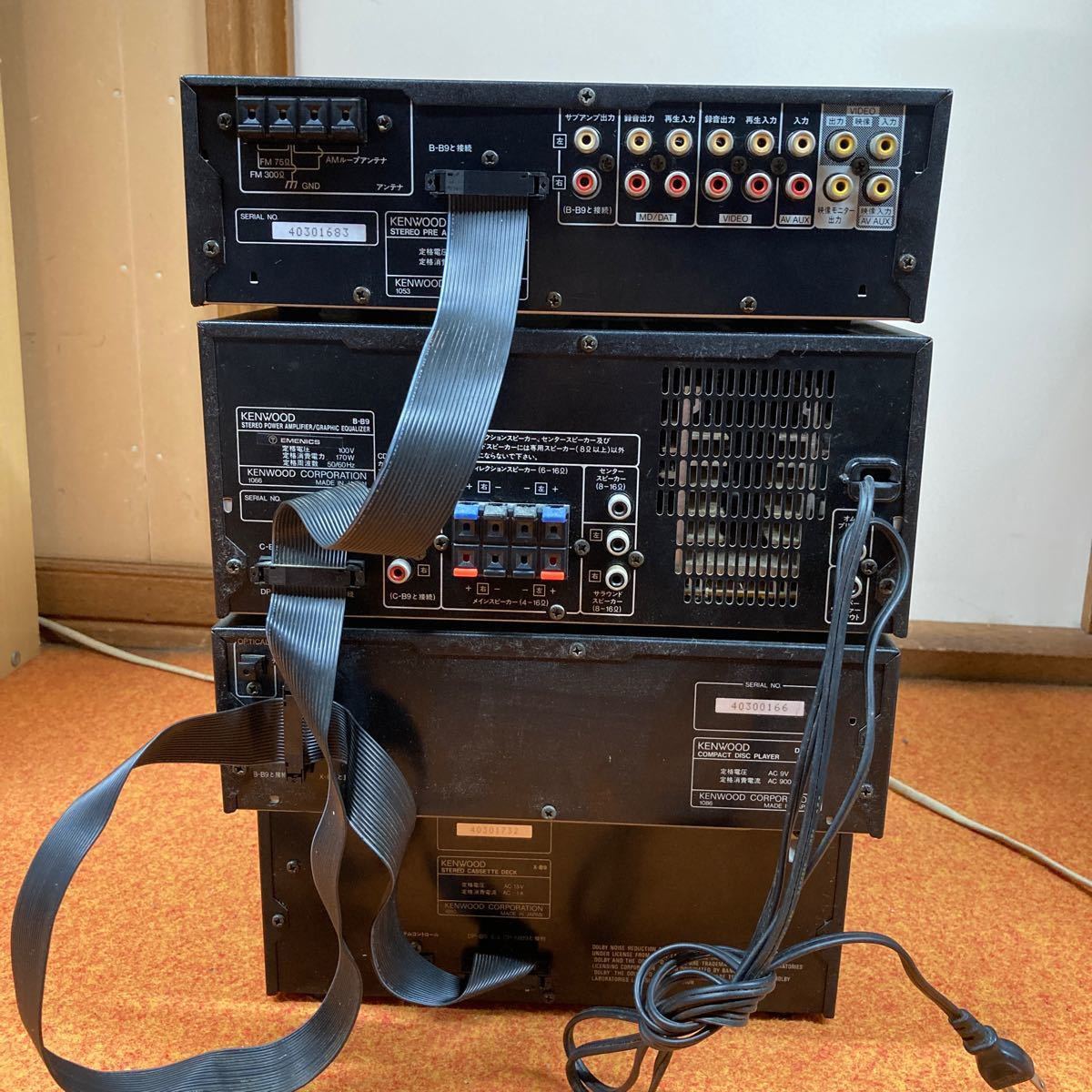 ジャンク/KENWOOD ALLORA XG7M 本体部|Yahoo!フリマ(旧PayPay ジャンク/KENWOOD ALLORA XG7M 本体部|Yahoo!フリマ(旧PayPay