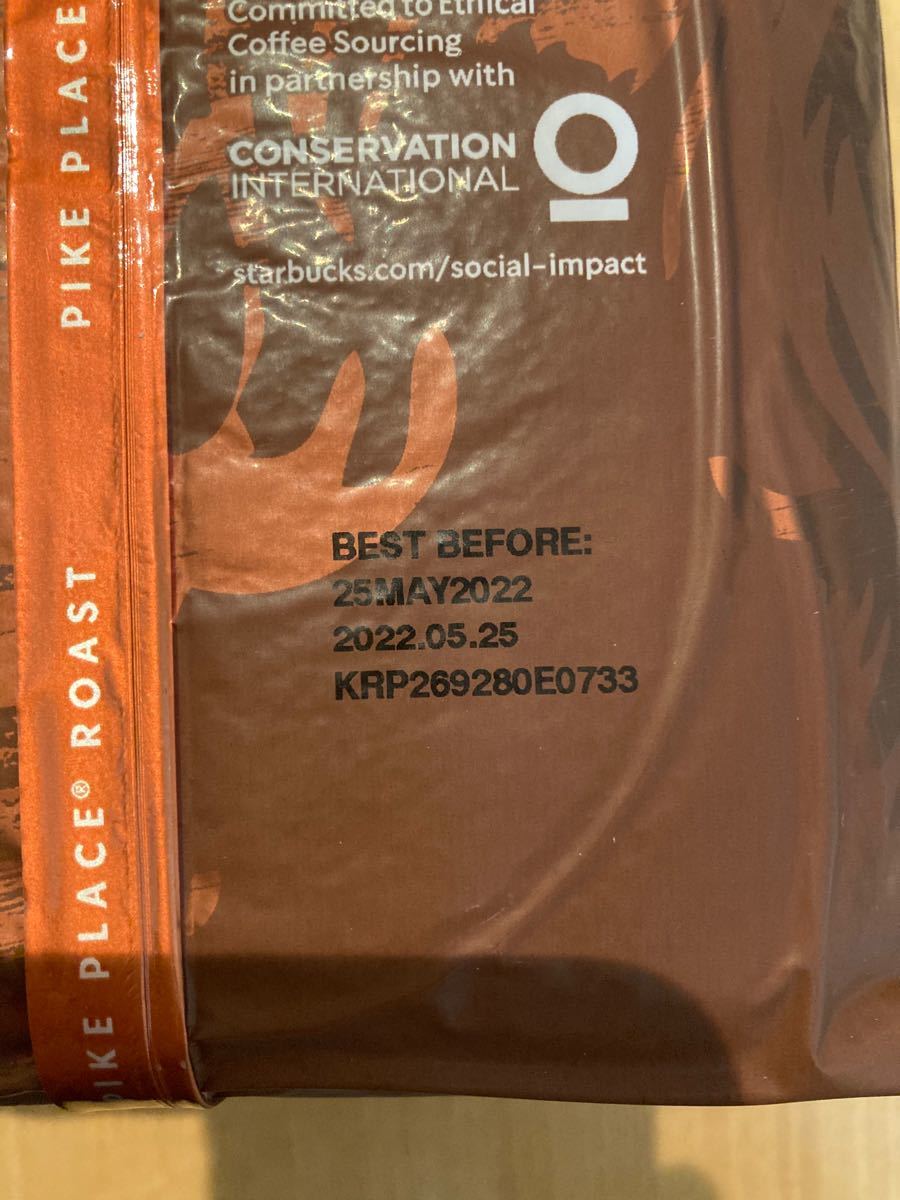 スターバックス パイクプレイスロースト  コーヒー (粉) 793g 2袋セット 賞味期限2022年5月25日 コストコ 送料無料