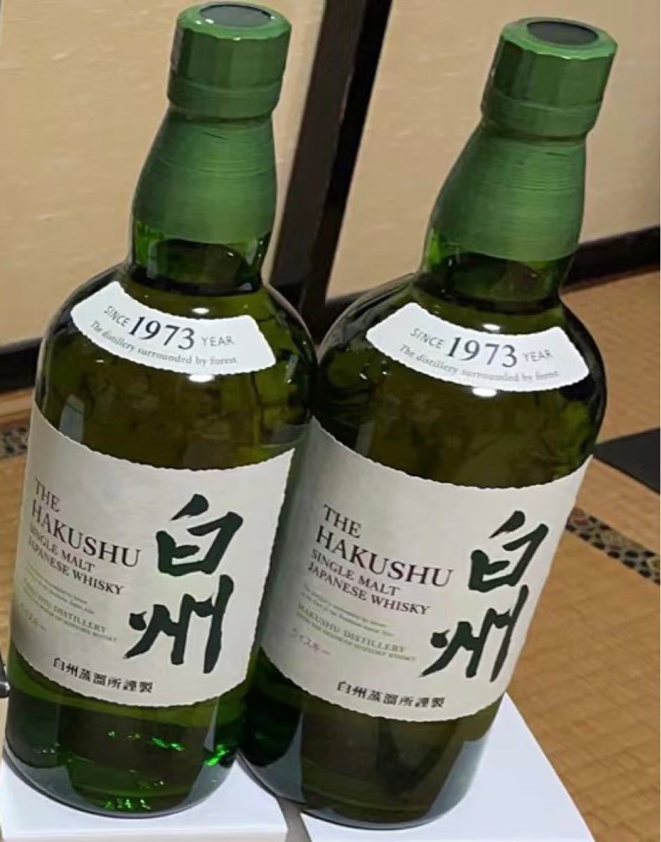 サントリー 白州 700ml 2本セット 箱なし clubpetschile.cl