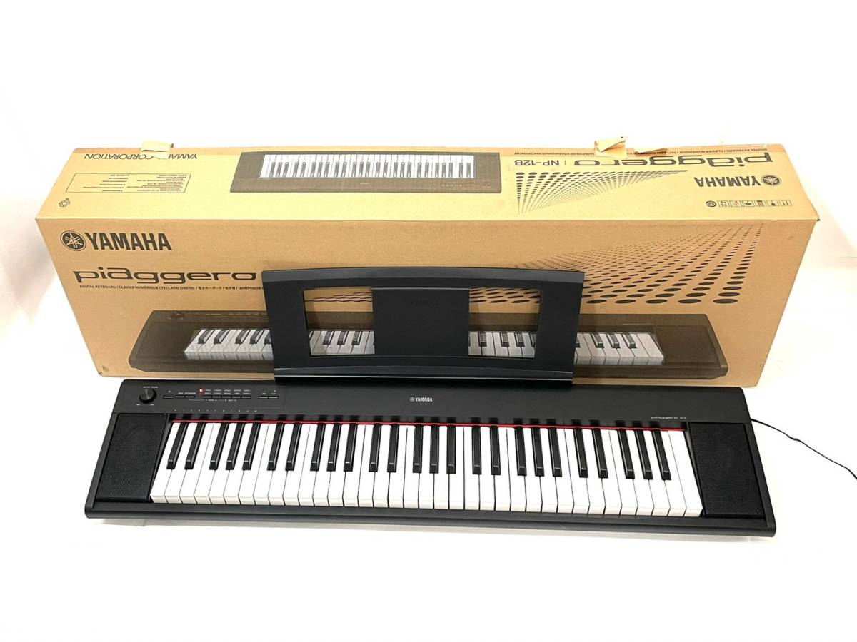 季節のおすすめ商品 YAMAHA piaggero NP-12B 2021年製 - 鍵盤楽器 - www.qiraatafrican.com