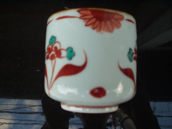  Arita * wave . see *. hand ceramic art author *.. kiln hand .. red .. flower triangle hot water .1 piece 