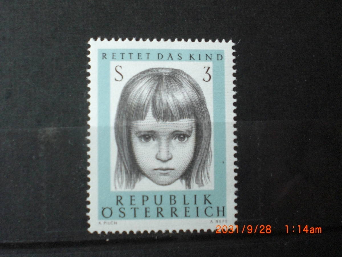 児童救済協会10周年ー悲しみの少女　１種完　未使用　1966年　オーストリア共和国　VF/NH_画像1