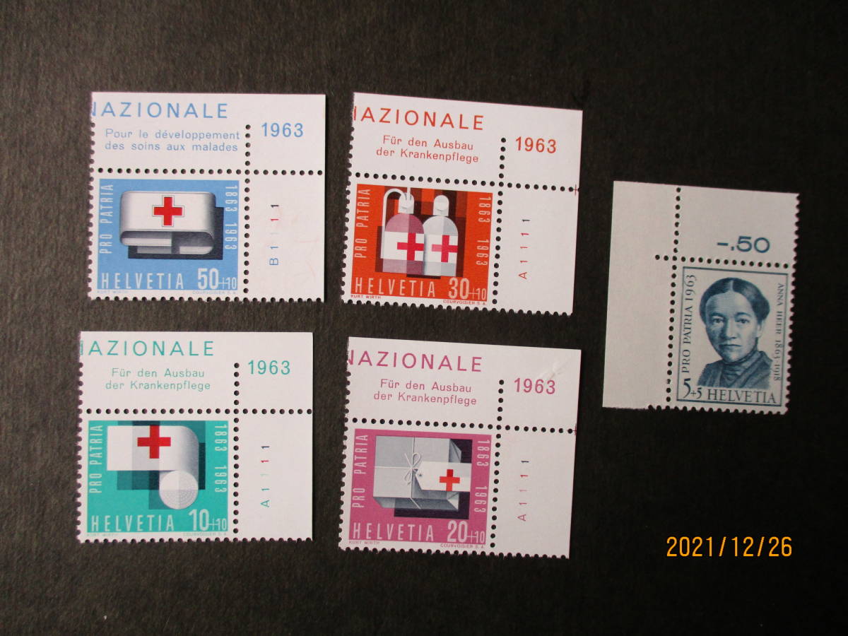 アンナ・エールと赤十字を讃えて　5種完　未使用　1963年　スイス共和国　VF/NH　愛国寄付金付き_画像1