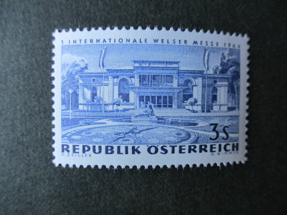 第1回国際博覧会記念館ー開催された建物　１種完　未使用　1966年　オーストリア共和国　VF/NH_画像1