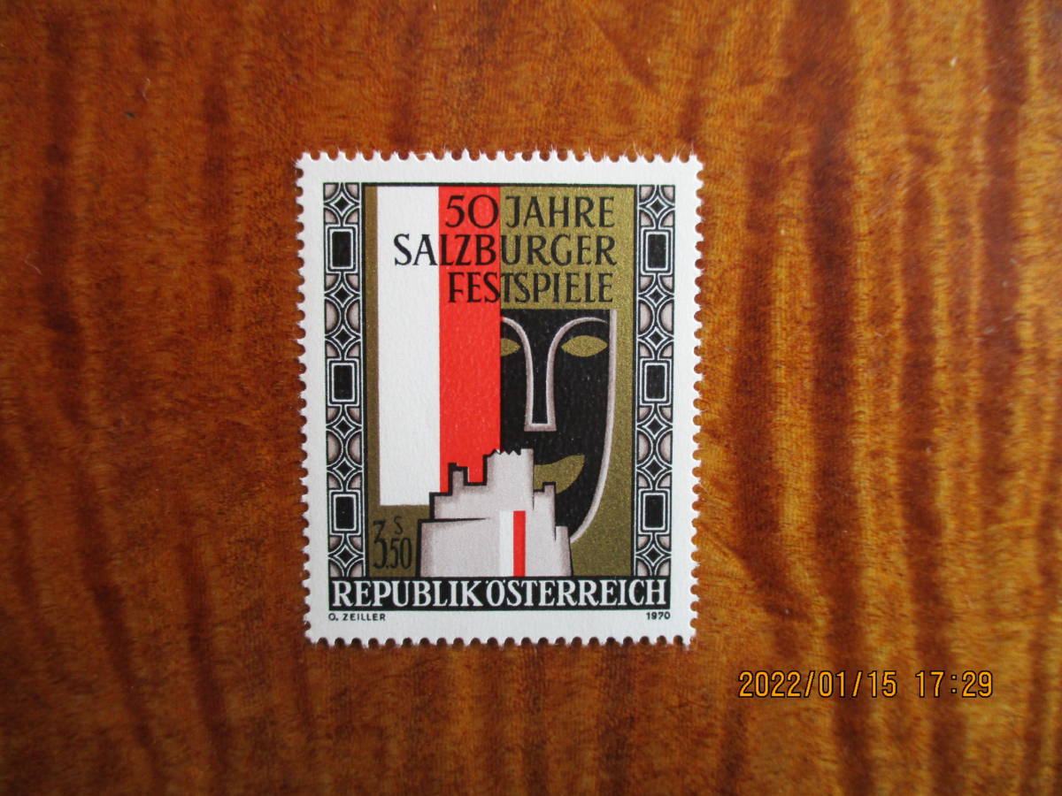 ザルツブルグ祭50周年記念ーエンブレム　１種完　未使用　1970年　オーストリア共和国　VF/NH_画像1