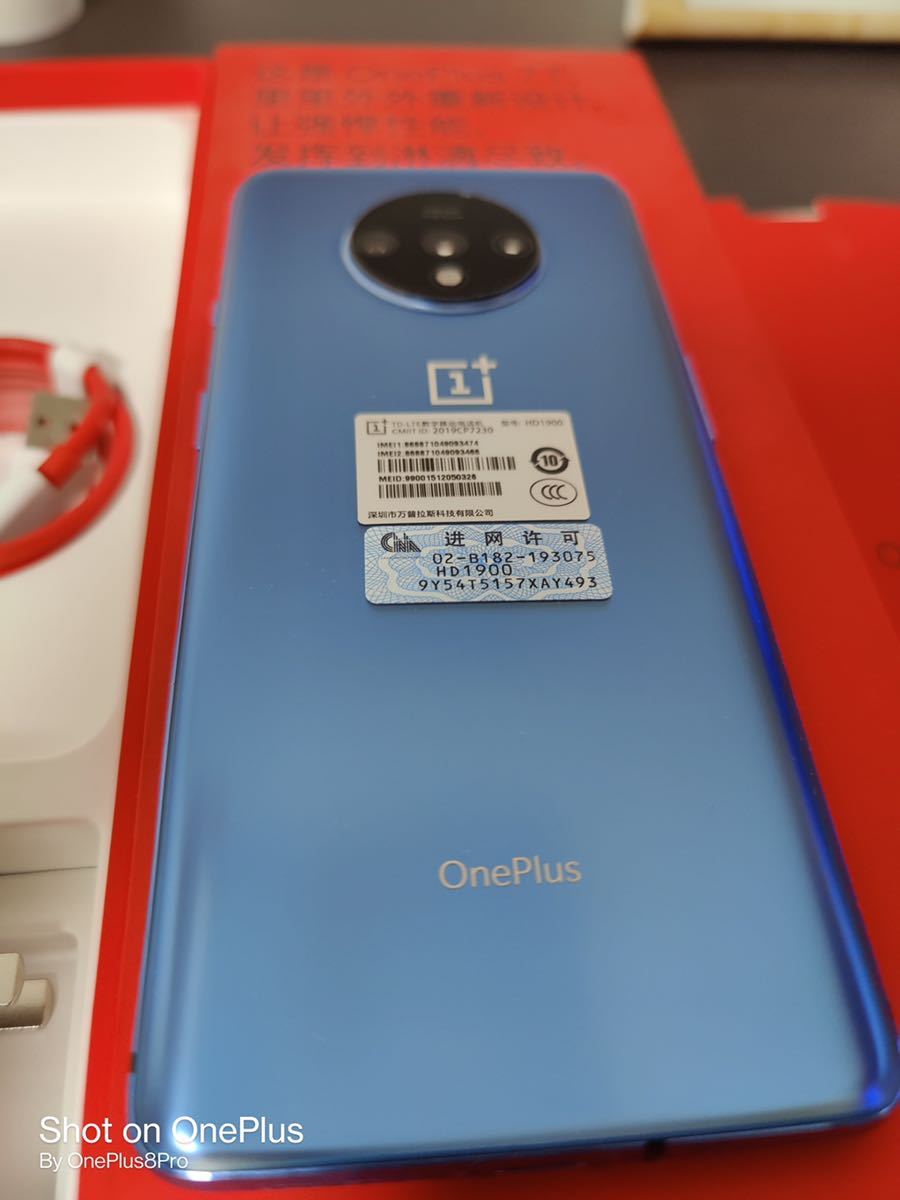 OnePlus 7T RAM8GB/Rom256GB international版 HD1900 グローバルrom