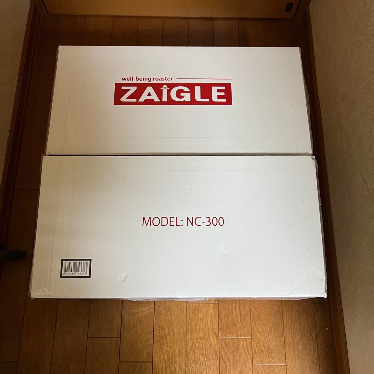 ザイグルグリル JAPAN-ZAIGLE 赤