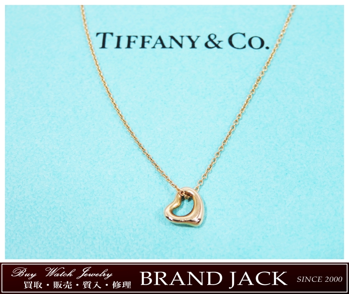 ◆ Tiffany＆Co. ティファニー オープンハート ネックレス 7mm K18PG ピンクゴールド ローズゴールド AU750 総重量1.6g エルサペレッティ_画像1