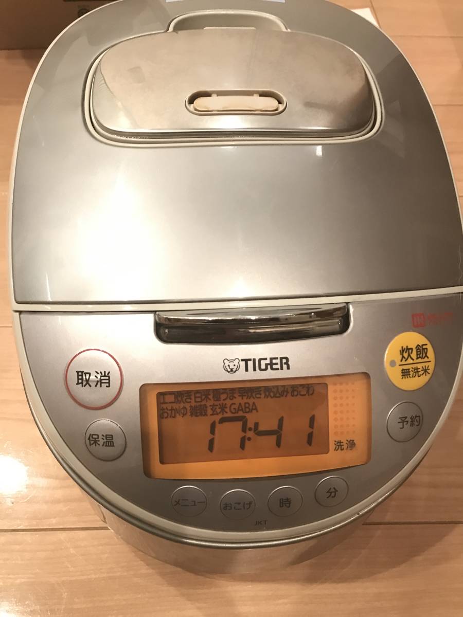 実物 TIGER 炊飯器 IH炊飯ジャー JKT-B100 5.5合炊き タイガー