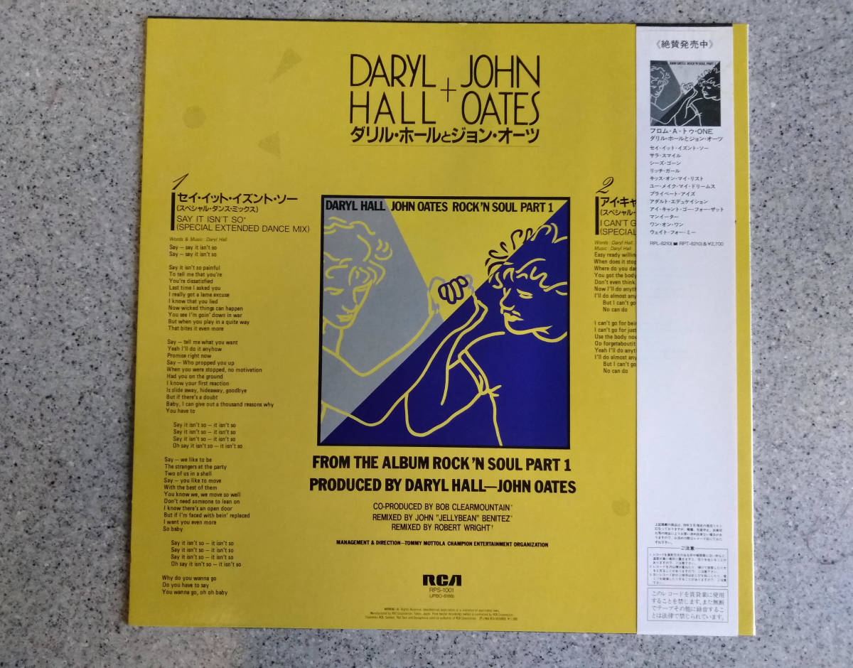 Daryl Hall & John Oates ダリル・ホール&ジョン・オーツ 　Say It Isn't So 　帯付き_画像2