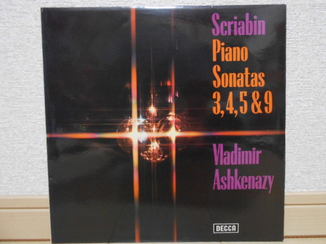 英DECCA SXL-6705 アシュケナージ スクリャービン ピアノ・ソナタ第3459番 オリジナル盤