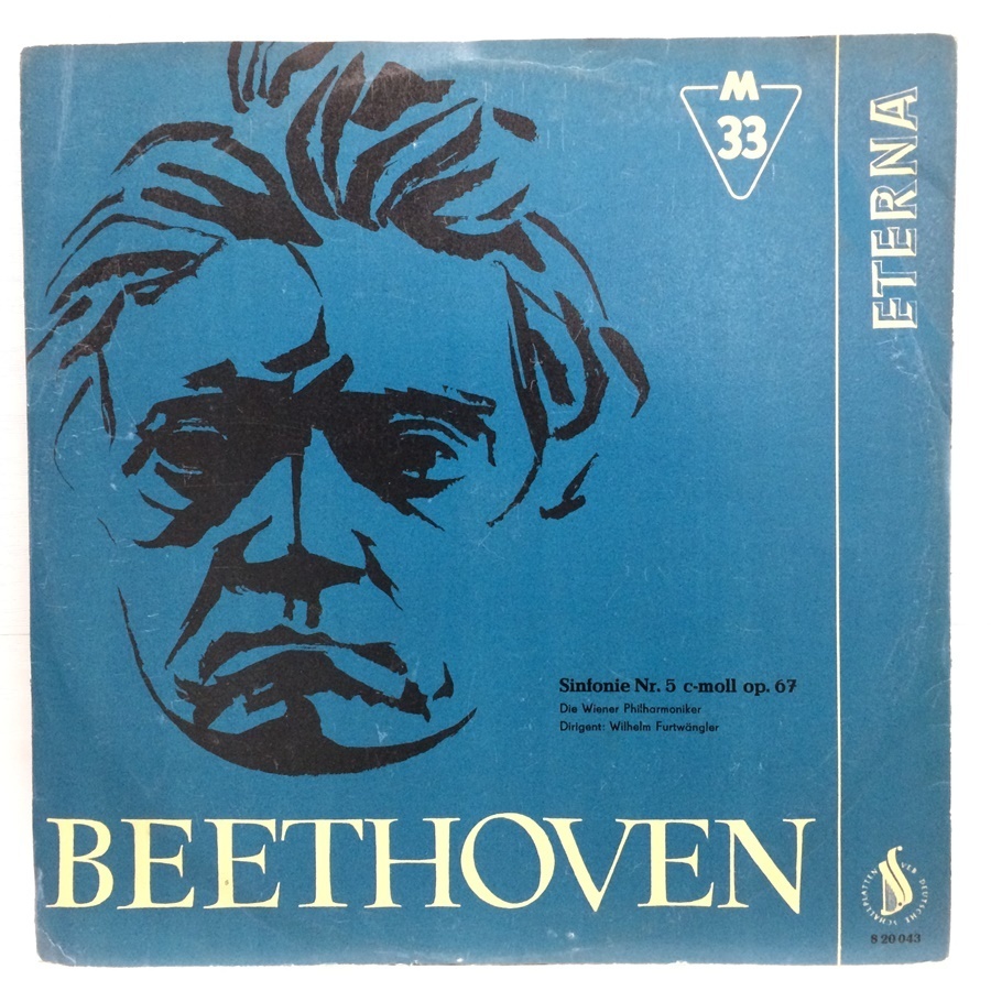 LP ベートーヴェン 交響曲第5番 フルトヴェングラー 820043_画像1