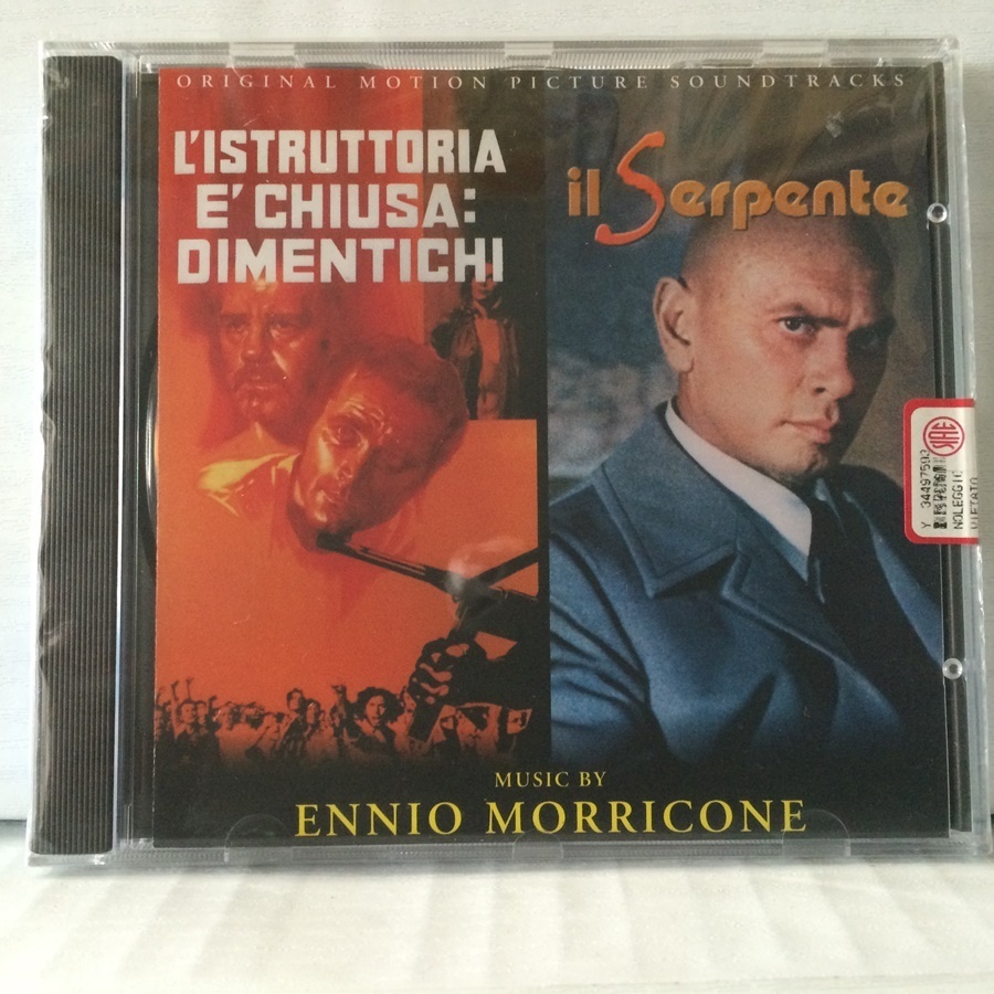 未開封 CD 限定盤 L'ISTRUTTORIA E'CHIUSA エスピオナージ エンニオ・モリコーネ CDST316_画像1