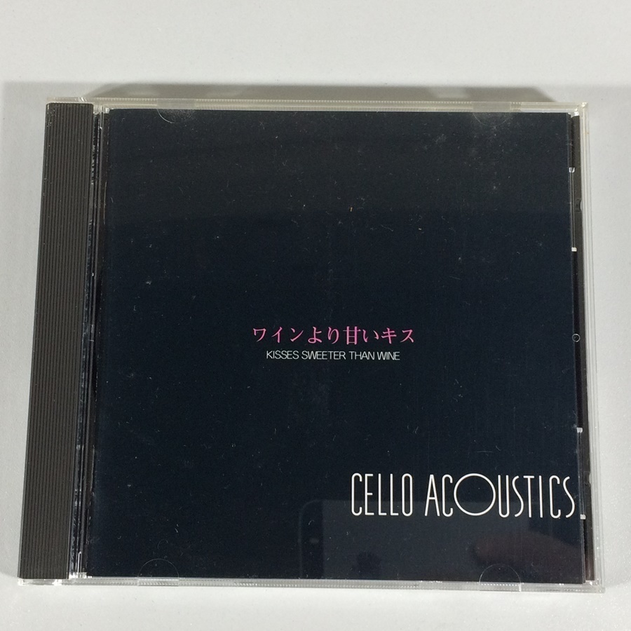 CD 国内盤 ワインより甘いキス CELLO ACOUSTICS NACJ1013_画像1