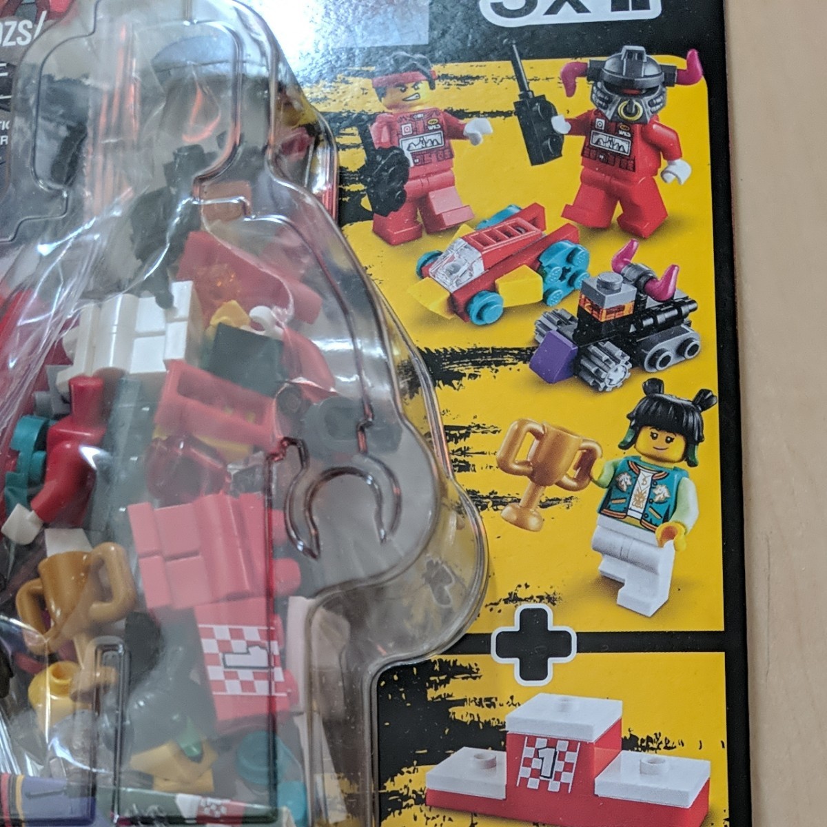 お値下げ不可 レゴ LEGO 40472 モンキーキッド ミニフィグ アクセサリー セット