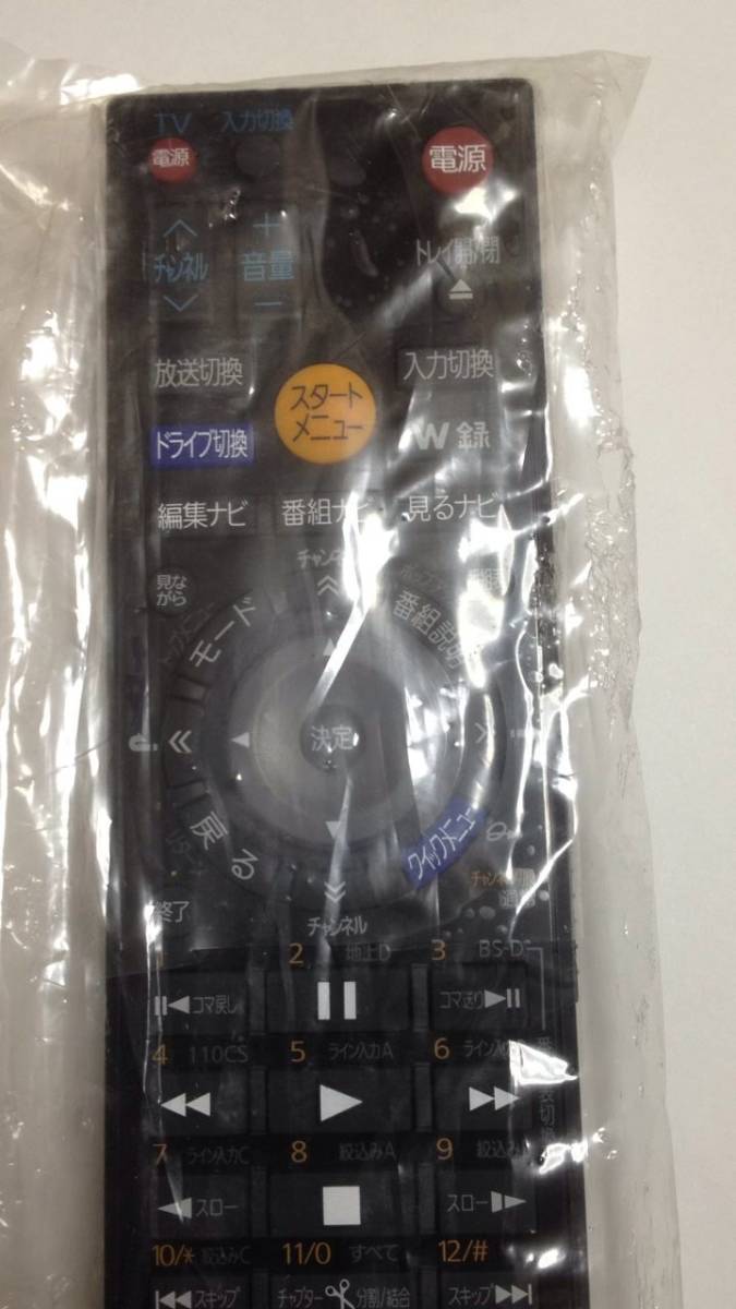 安いストア 新品 少々の擦り傷 東芝 TOSHIBA レコーダー リモコン SE-R0379 安いストア 新品 少々の擦り傷 東芝 TOSHIBA レコーダー リモコン SE-R0379